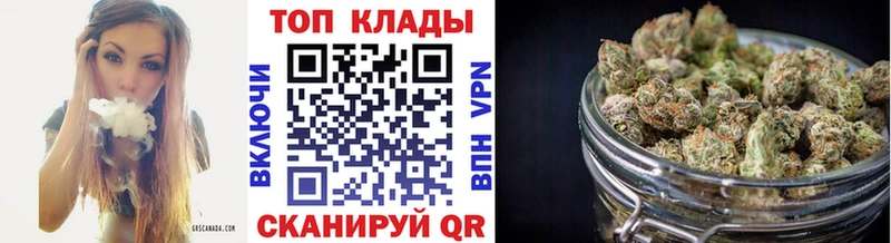 Купить ГАШИШ  Cocaine  Галлюциногенные грибы  Меф мяу мяу  Пересвет