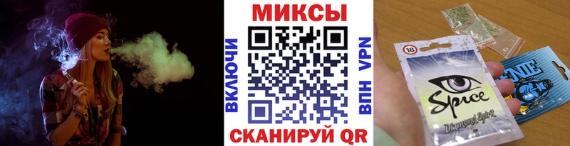БУТИРАТ оксибутират  Купить закладки  Пересвет 