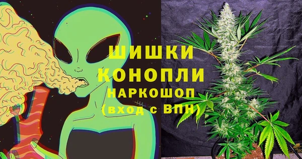 тгк Балабаново