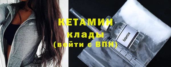 a pvp Арсеньев