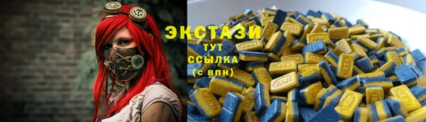 тгк Балабаново