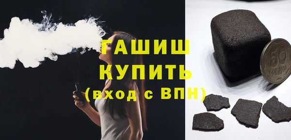 каннабис Баксан
