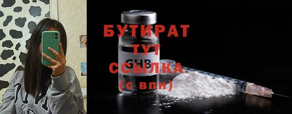 a pvp Арсеньев