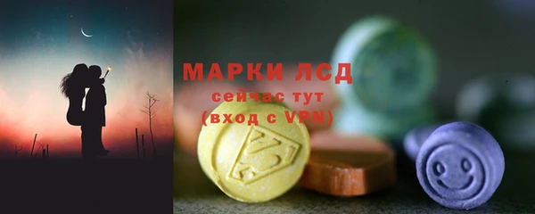 a pvp Арсеньев