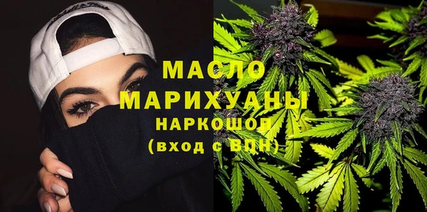 a pvp Арсеньев