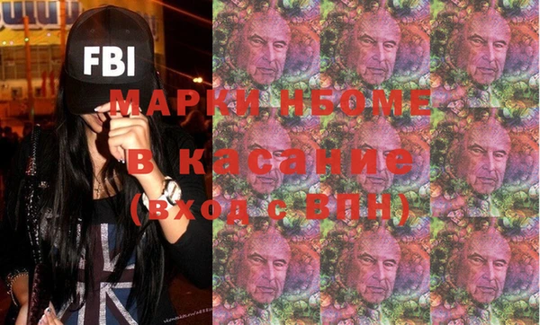 винт Аркадак