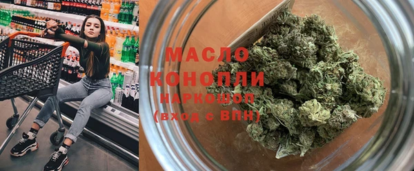 винт Аркадак