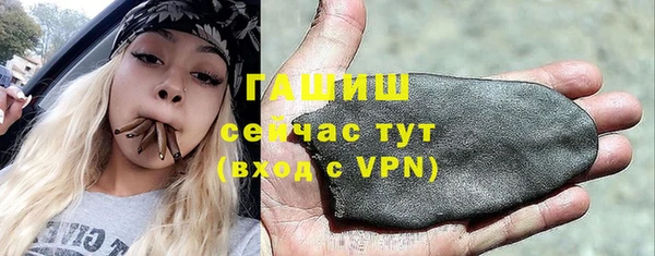 каннабис Баксан