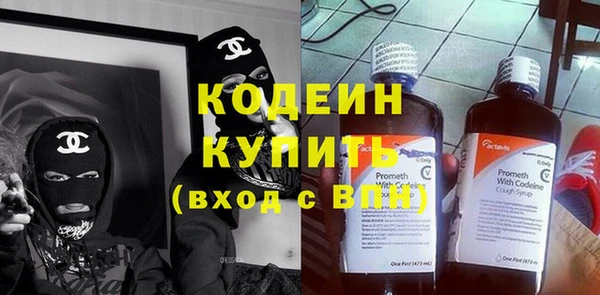 винт Аркадак