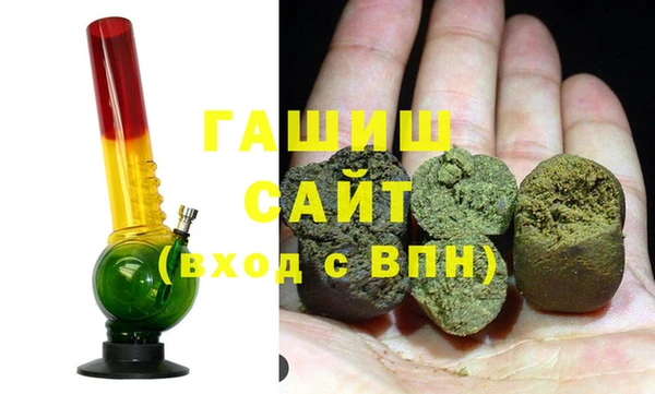 тгк Балабаново