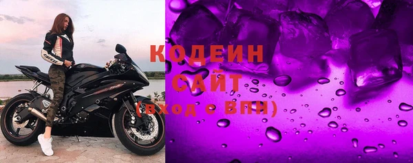 СК Армянск